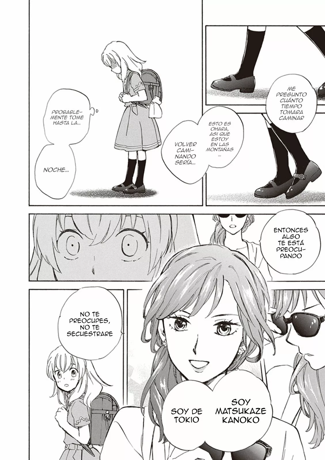 Deaimon Capítulo 5 - Page 25