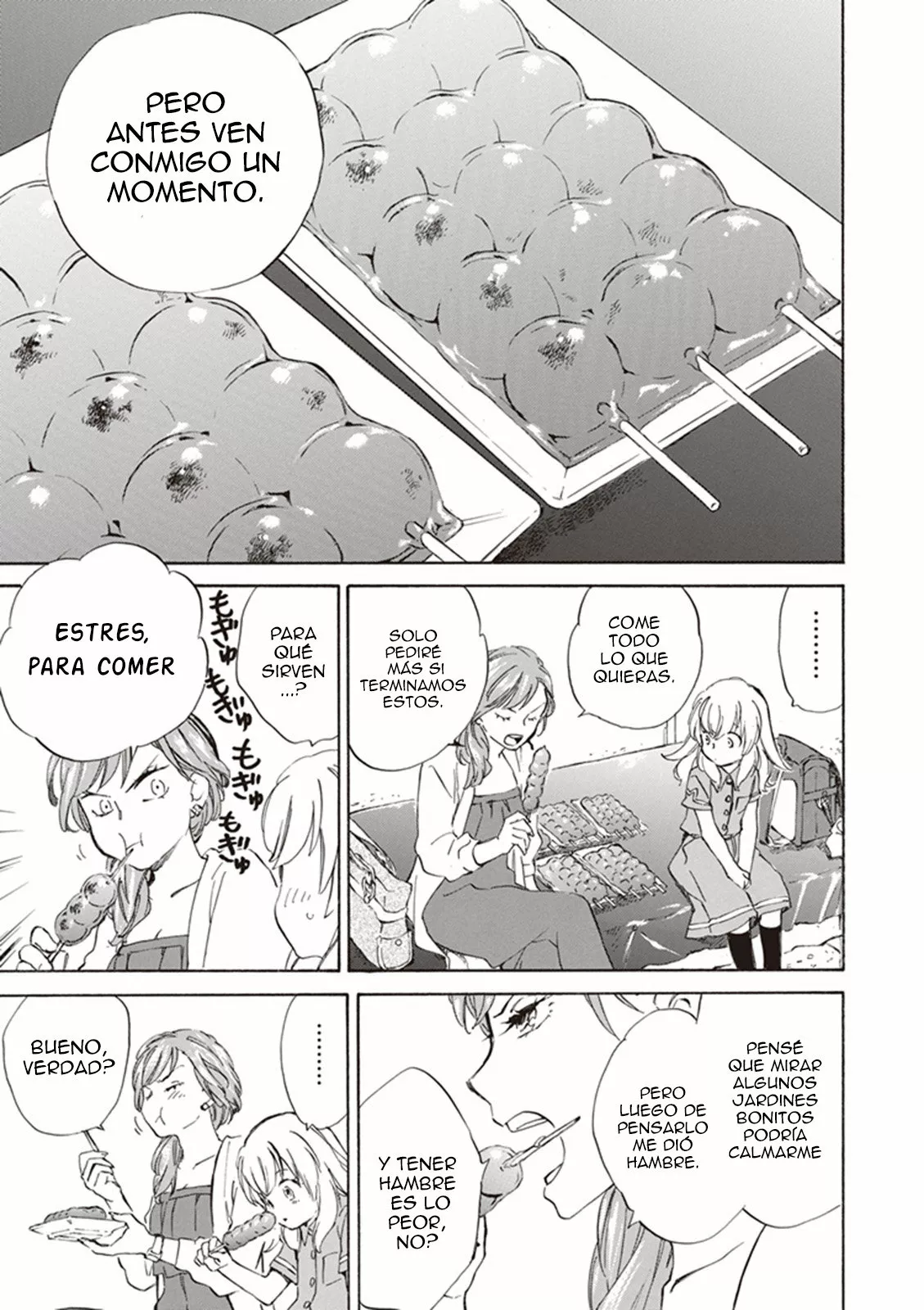 Deaimon Capítulo 5 - Page 26