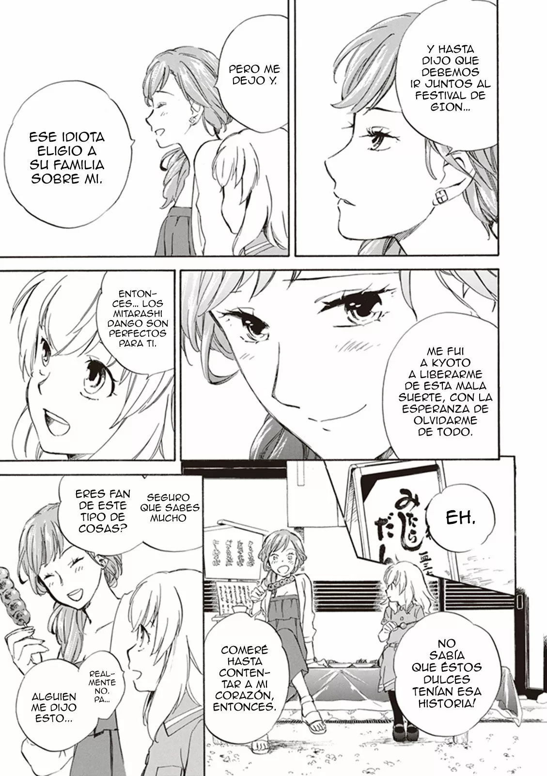 Deaimon Capítulo 5 - Page 28
