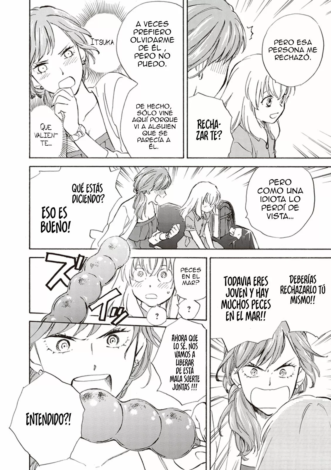 Deaimon Capítulo 5 - Page 29