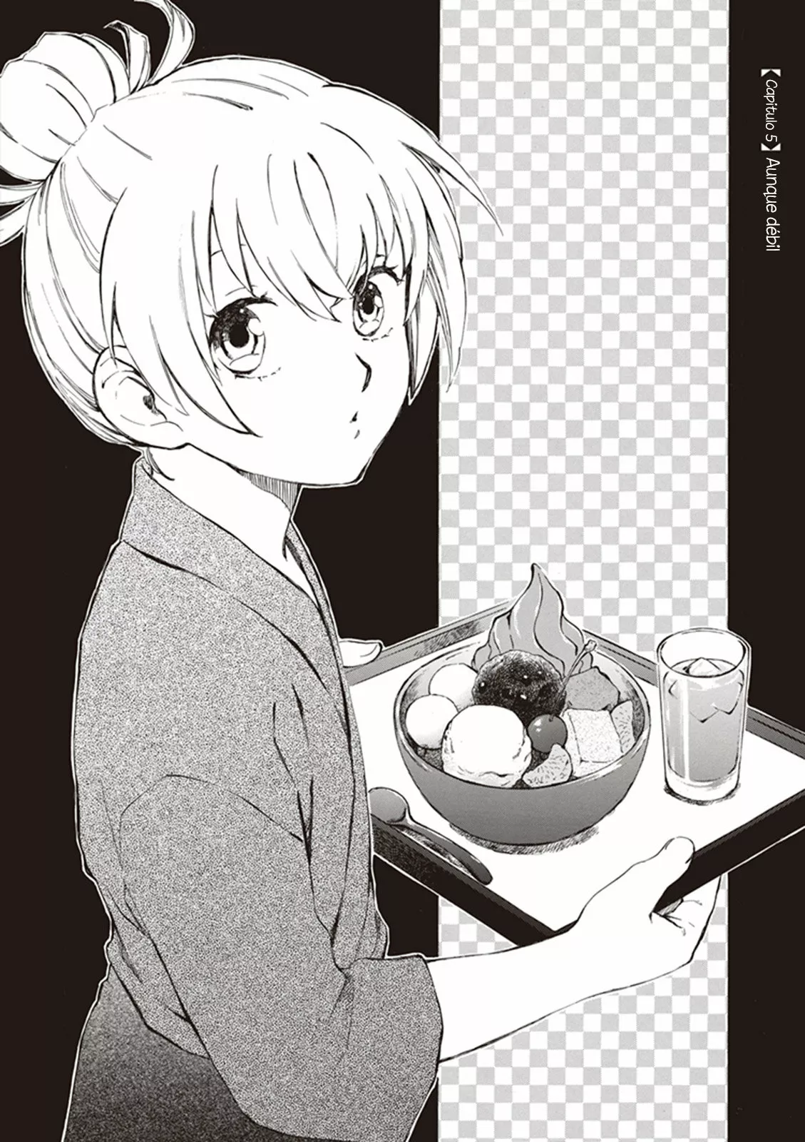 Deaimon Capítulo 5 - Page 3