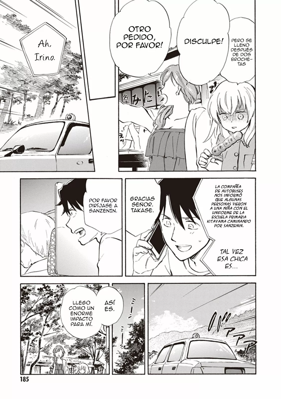 Deaimon Capítulo 5 - Page 30