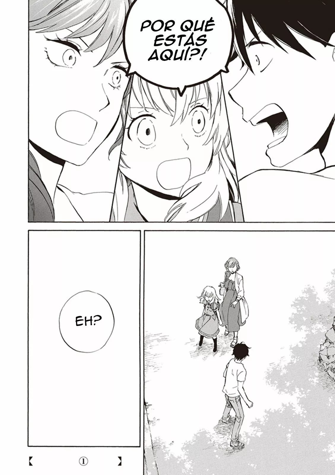 Deaimon Capítulo 5 - Page 33