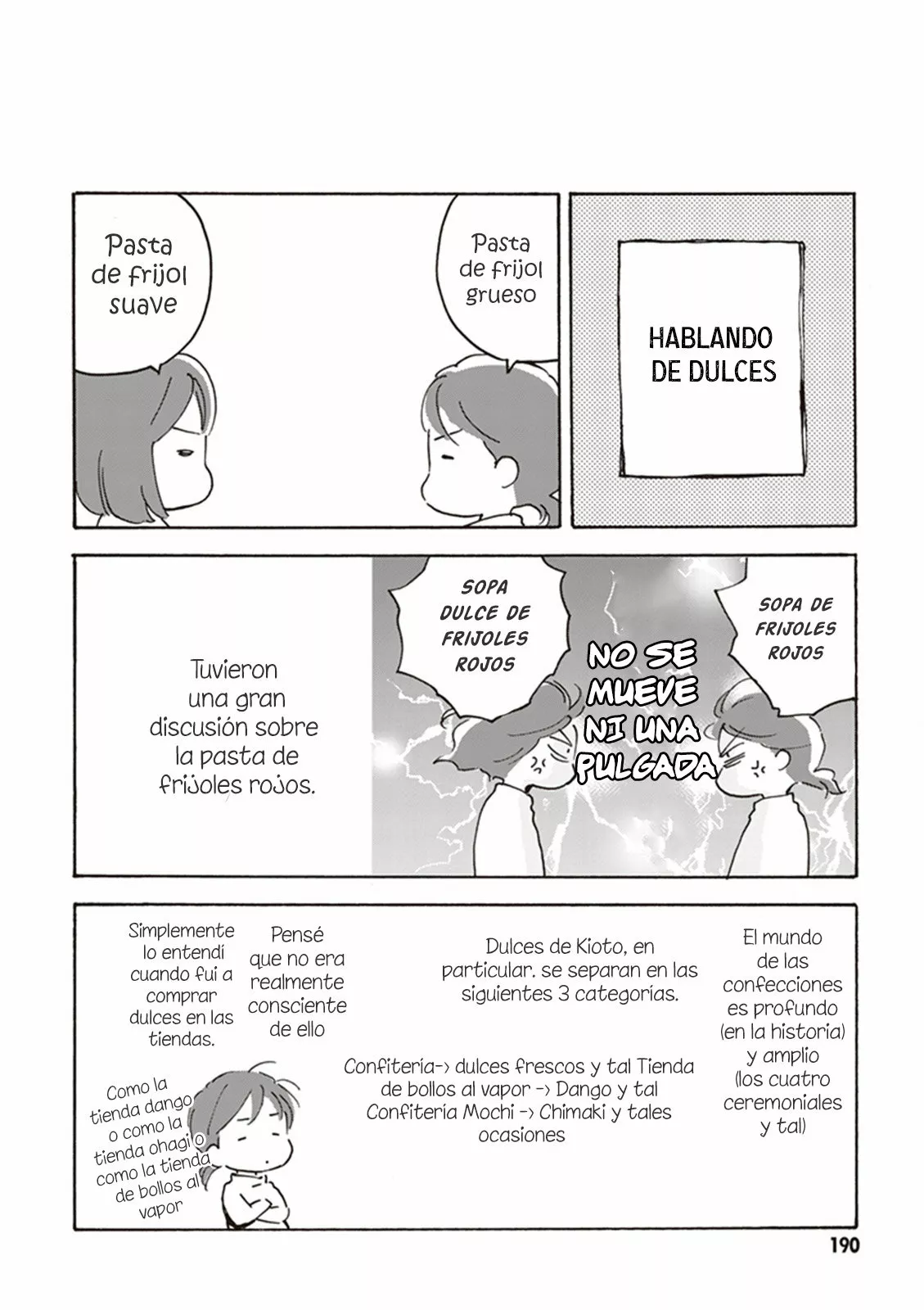 Deaimon Capítulo 5 - Page 35