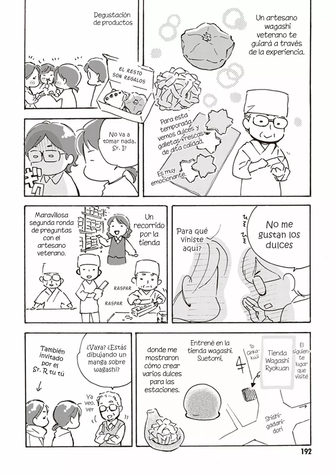 Deaimon Capítulo 5 - Page 37