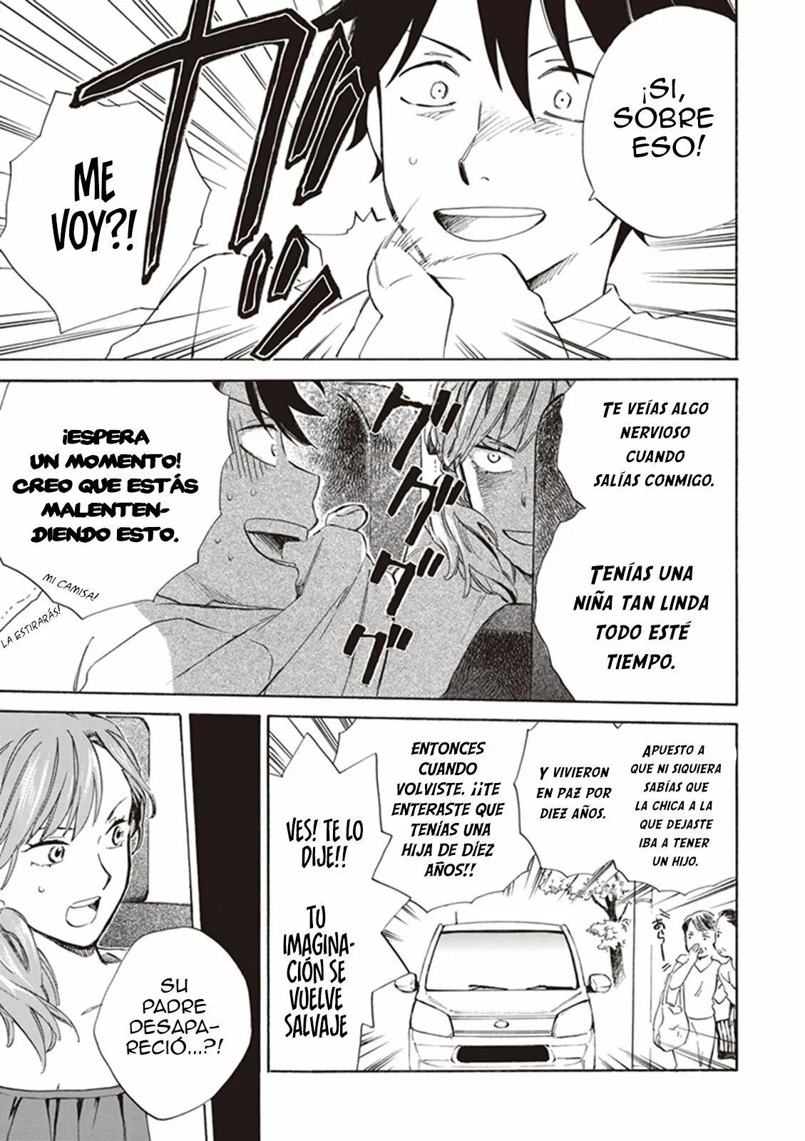 Deaimon Capítulo 6 - Page 10