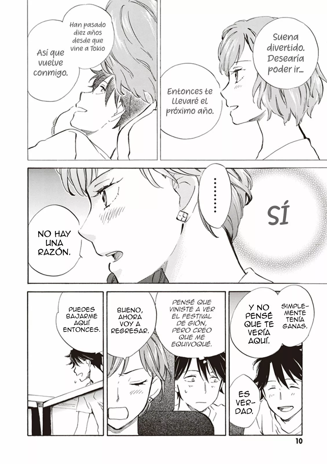 Deaimon Capítulo 6 - Page 13