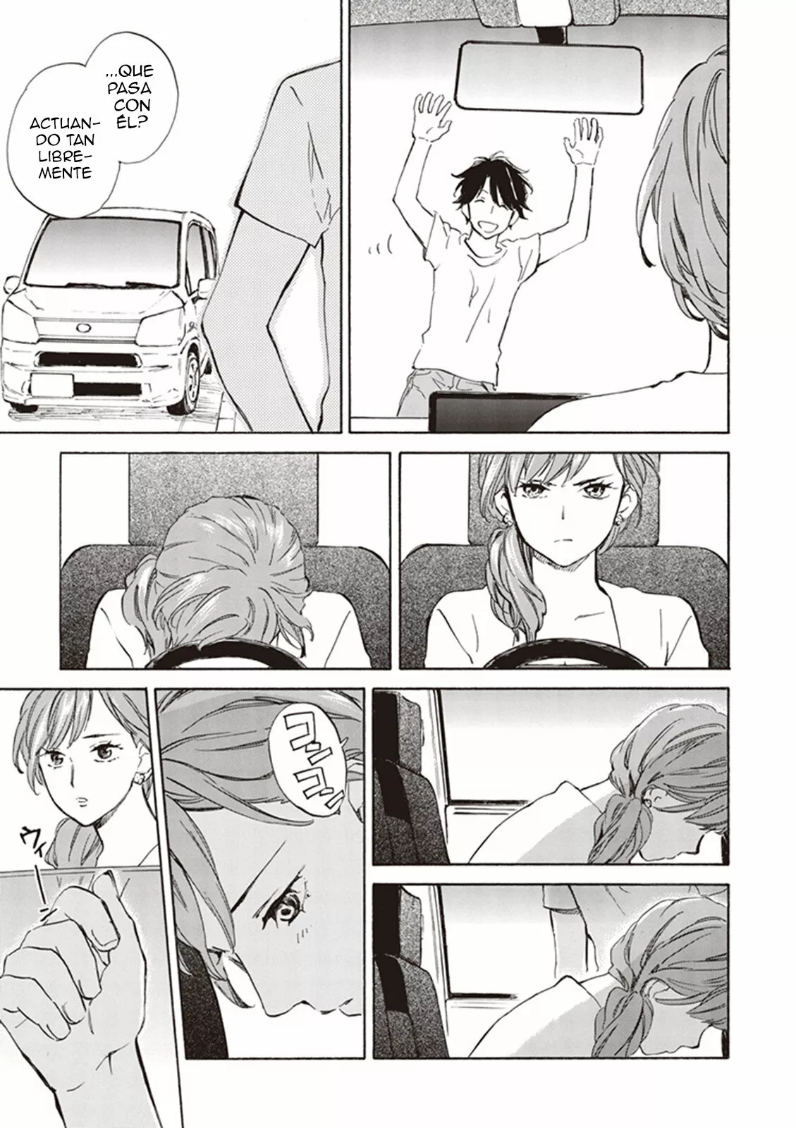 Deaimon Capítulo 6 - Page 14