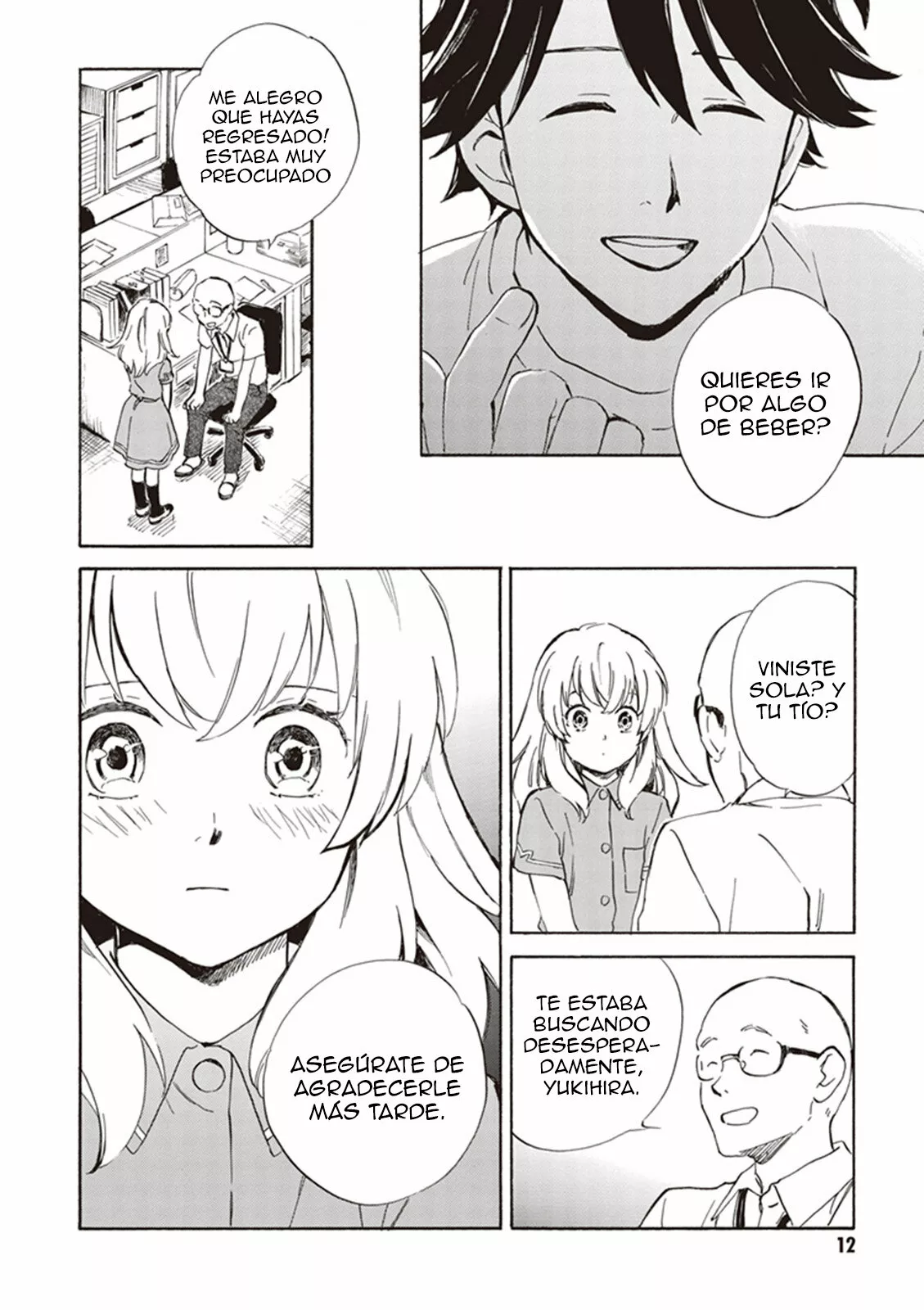 Deaimon Capítulo 6 - Page 15