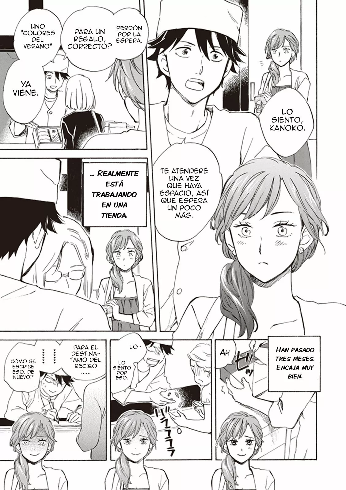 Deaimon Capítulo 6 - Page 18