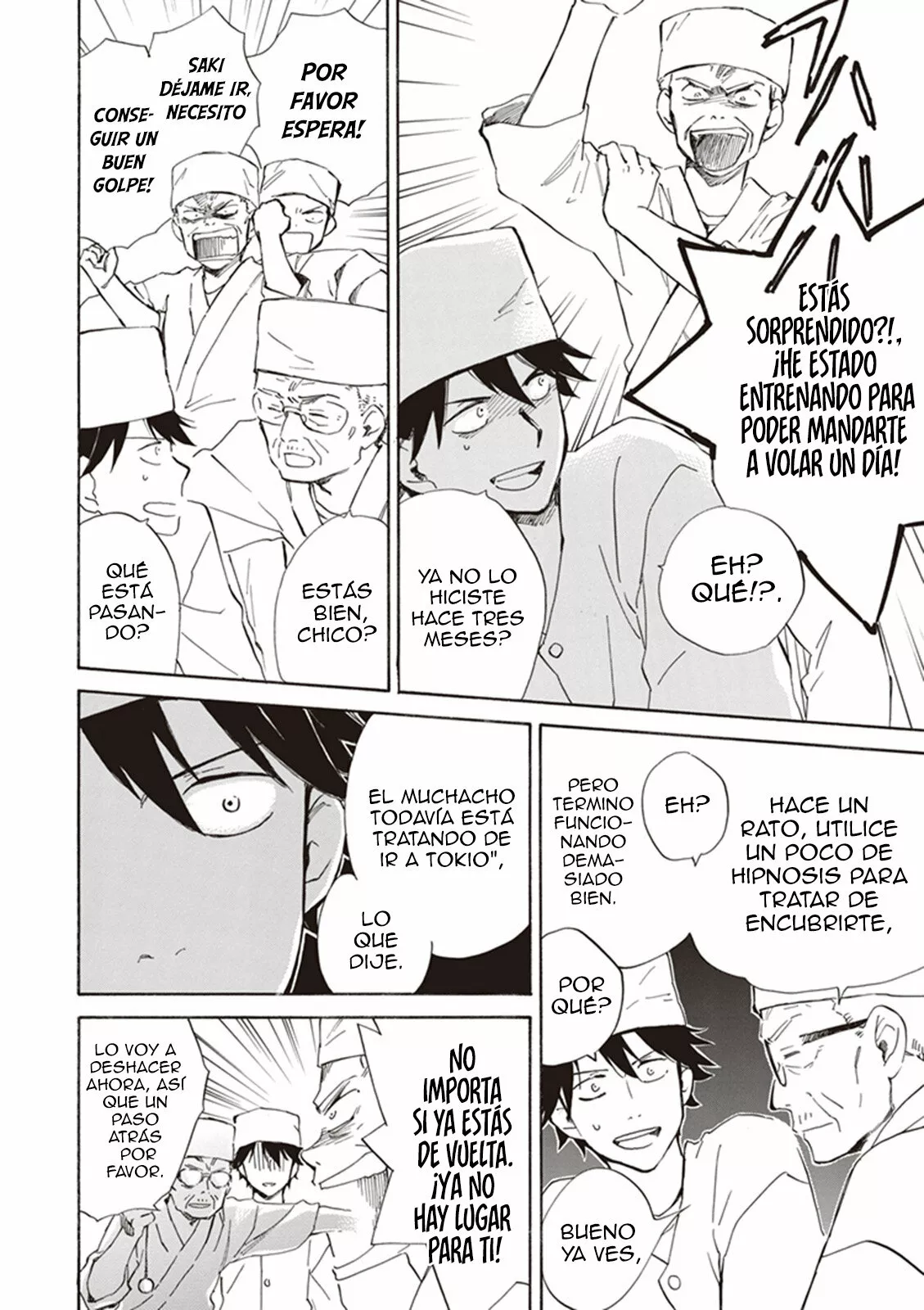 Deaimon Capítulo 6 - Page 21