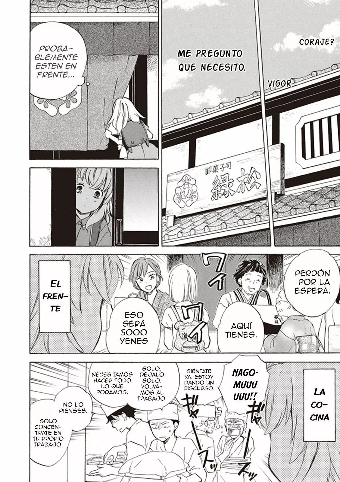 Deaimon Capítulo 6 - Page 23