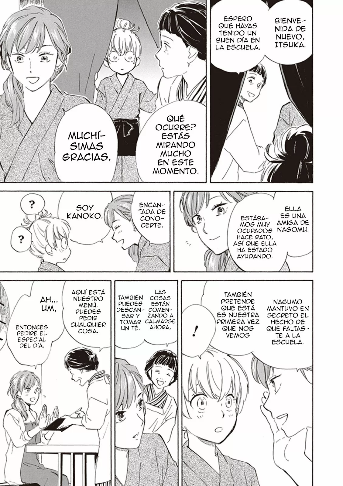 Deaimon Capítulo 6 - Page 24