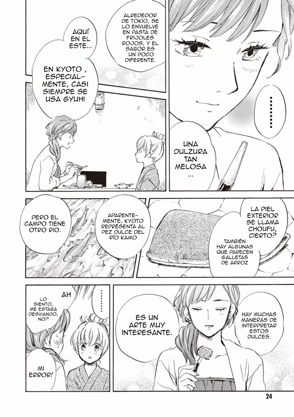 Deaimon Capítulo 6 - Page 27