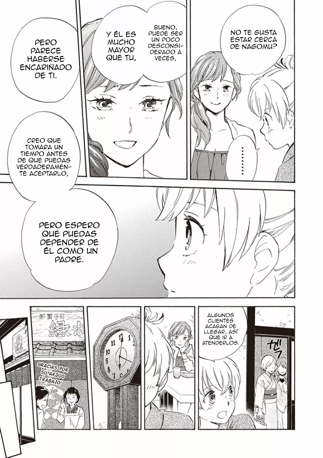 Deaimon Capítulo 6 - Page 30