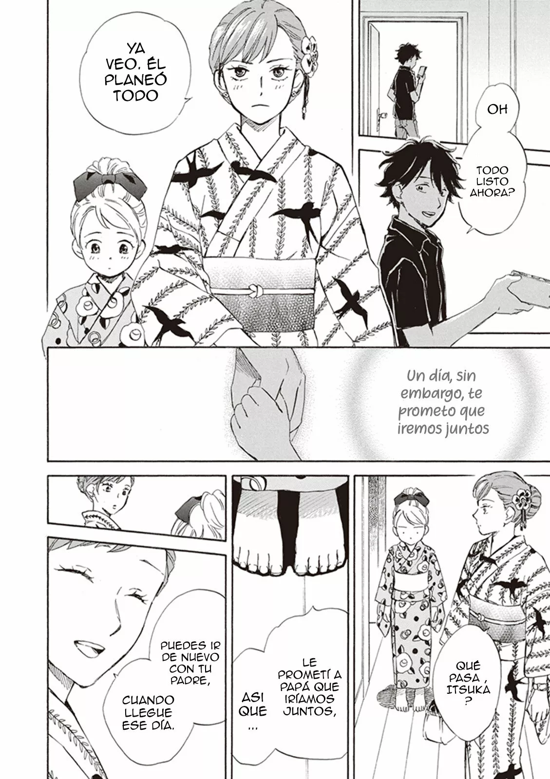 Deaimon Capítulo 6 - Page 33
