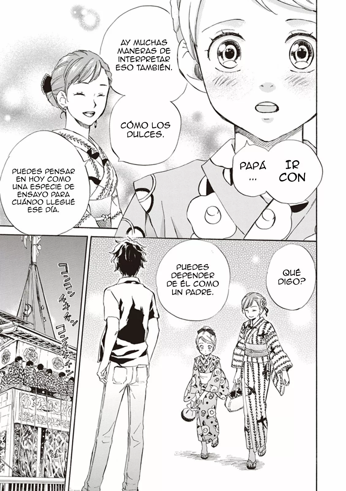 Deaimon Capítulo 6 - Page 34