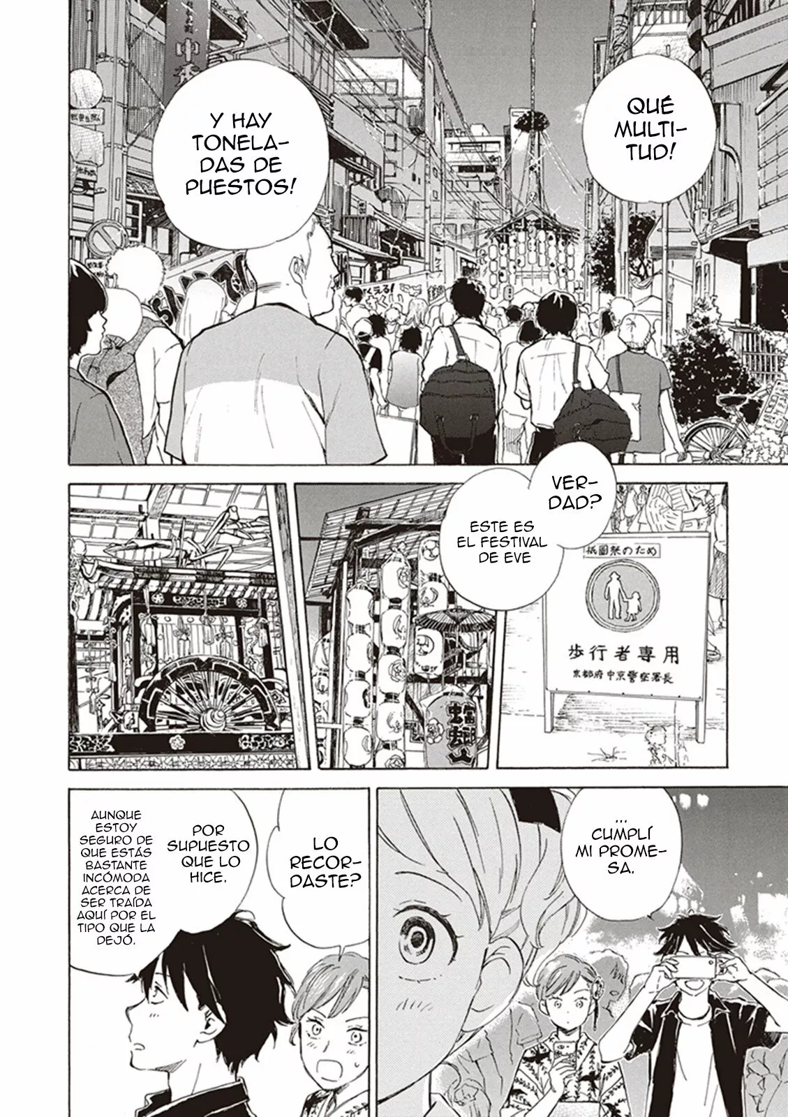 Deaimon Capítulo 6 - Page 35