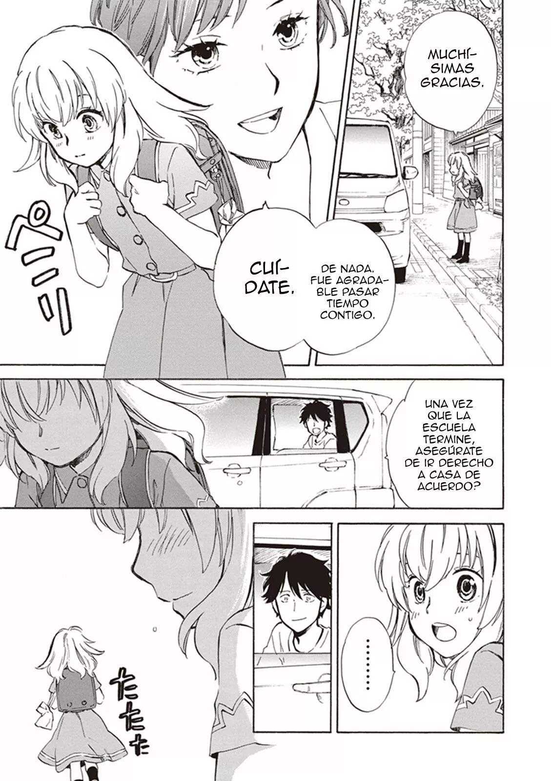 Deaimon Capítulo 6 - Page 8