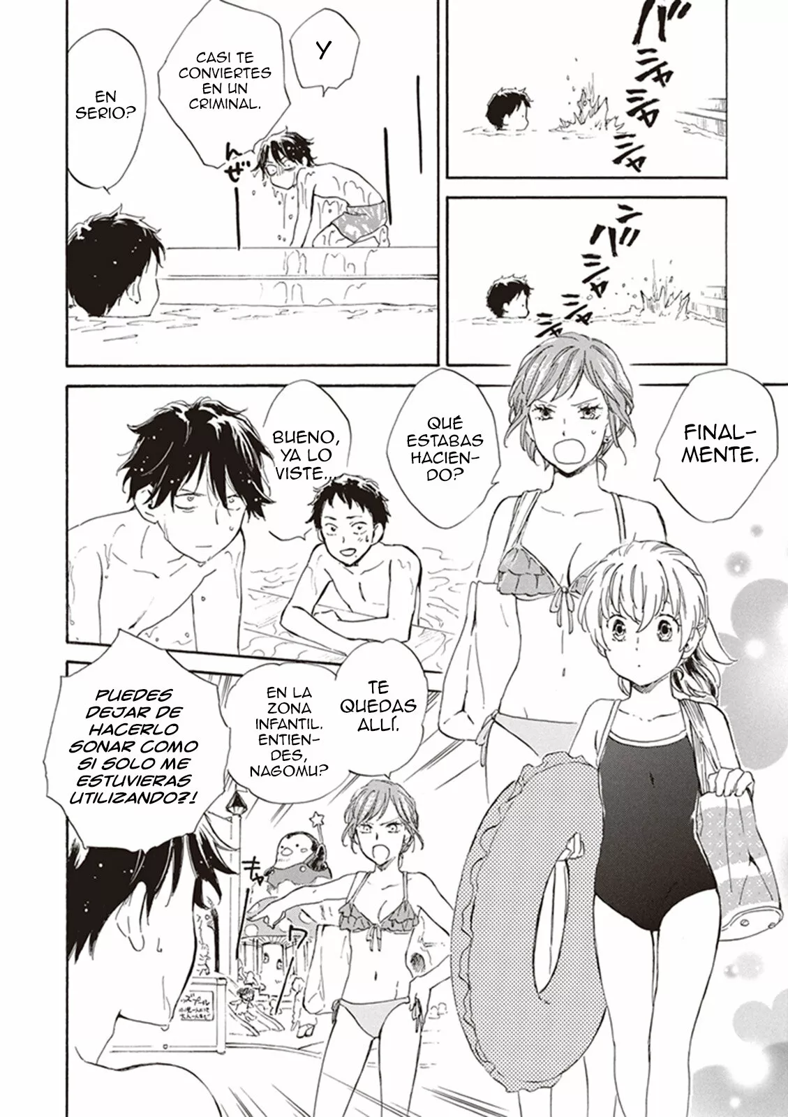 Deaimon Capítulo 7 - Page 13