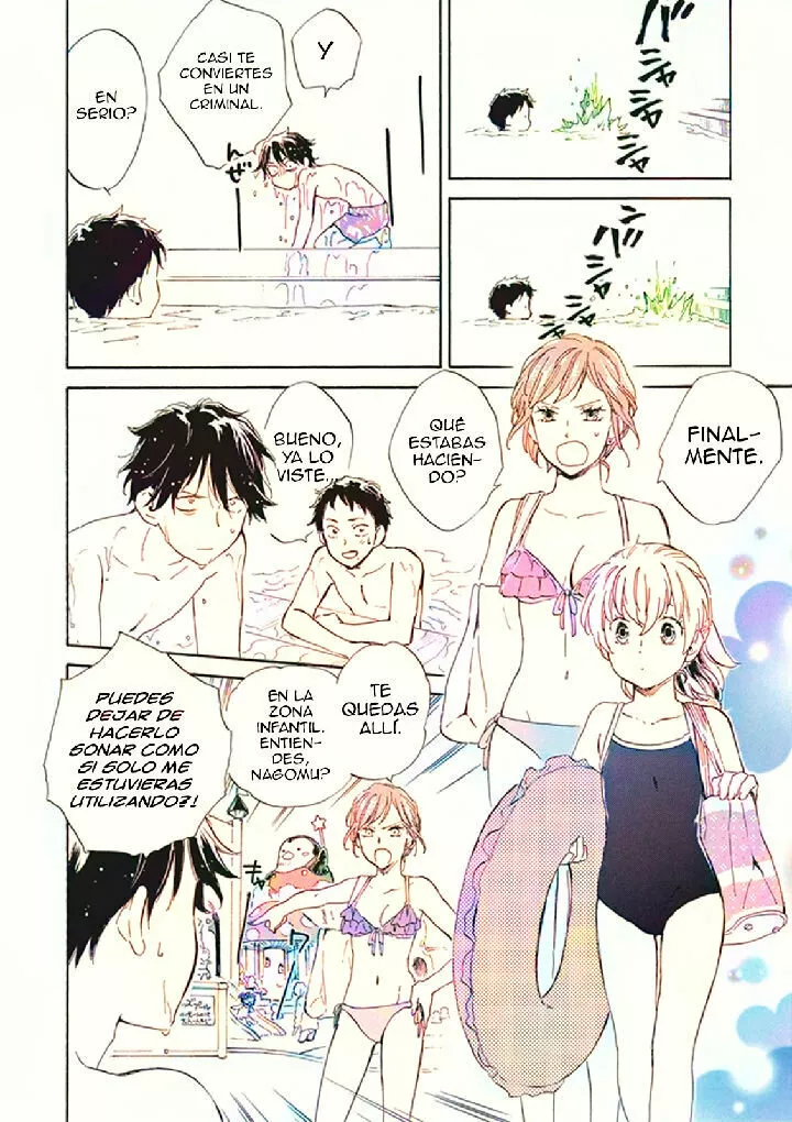 Deaimon Capítulo 7 - Page 14