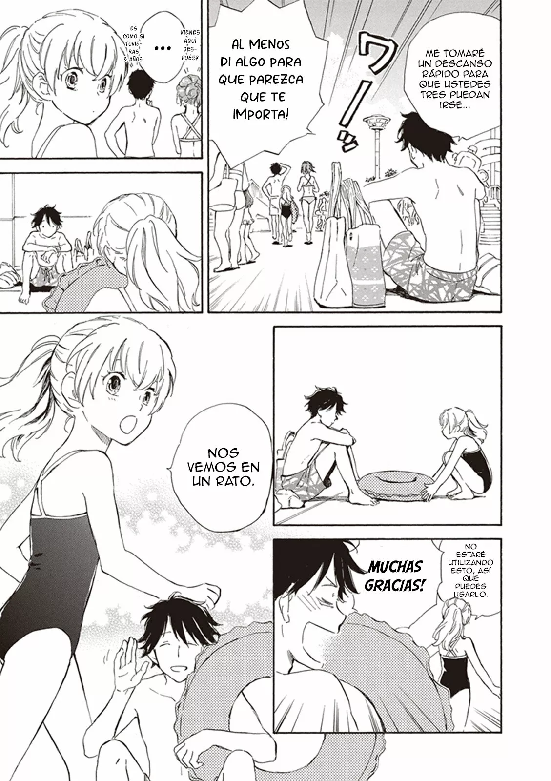 Deaimon Capítulo 7 - Page 15