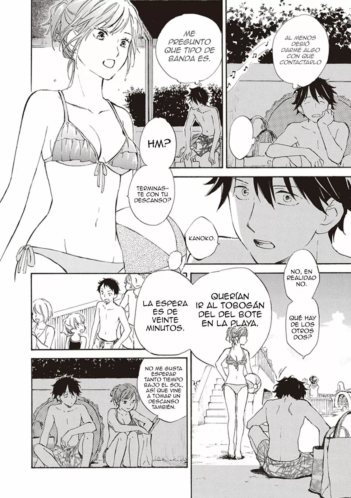 Deaimon Capítulo 7 - Page 20