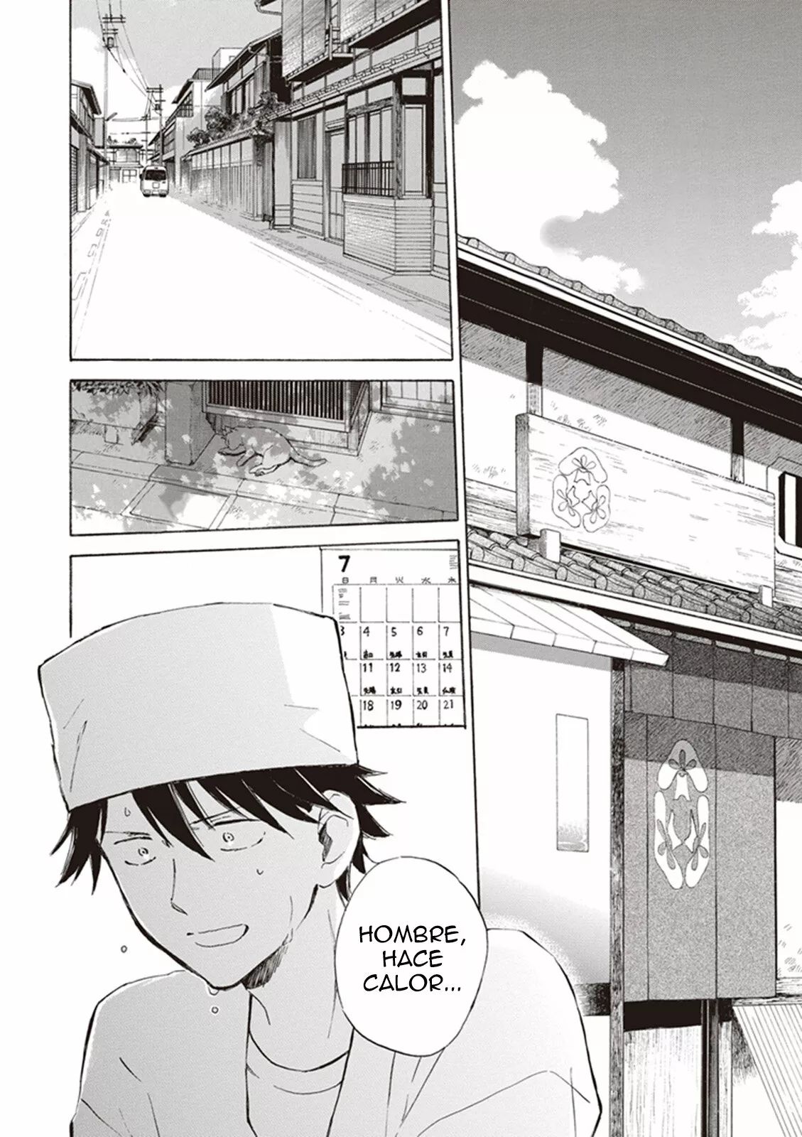 Deaimon Capítulo 7 - Page 3