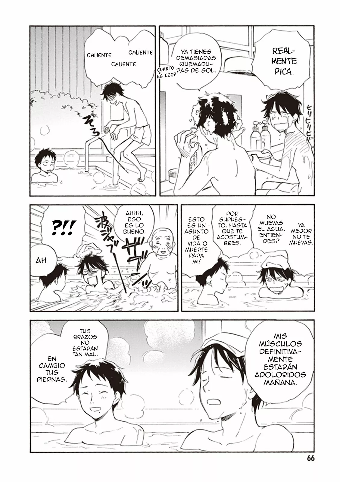 Deaimon Capítulo 7 - Page 30