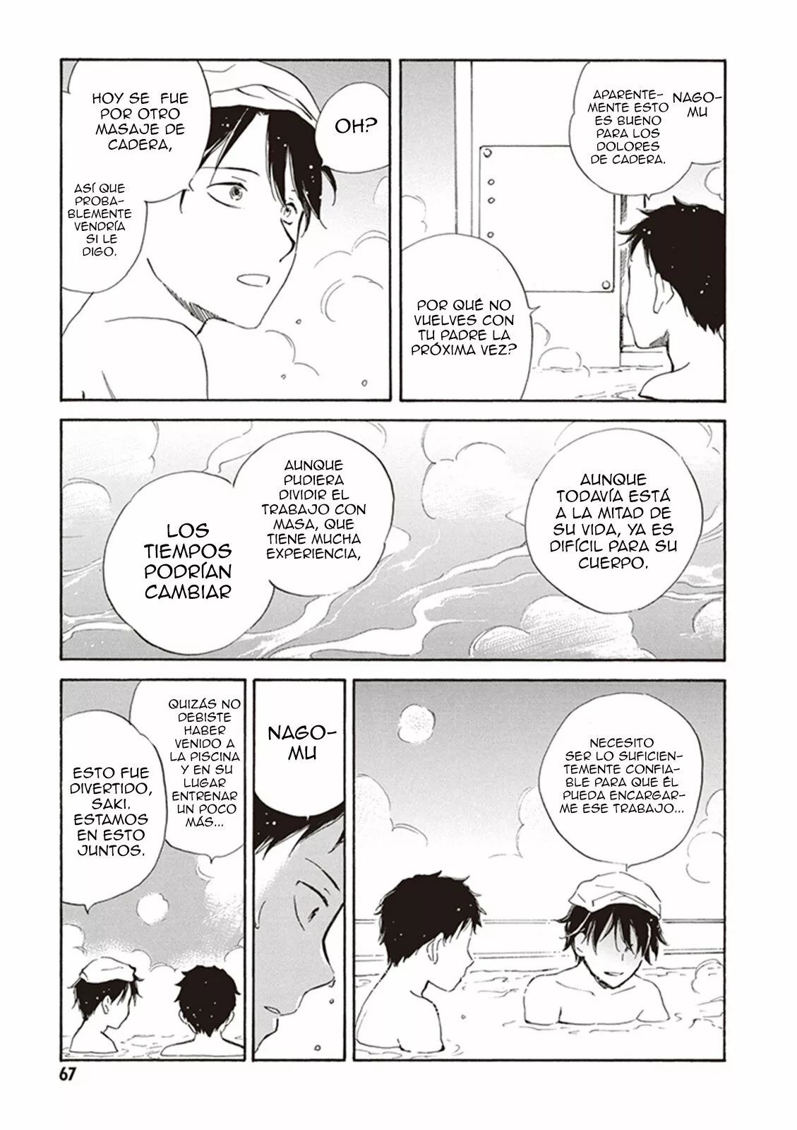 Deaimon Capítulo 7 - Page 31