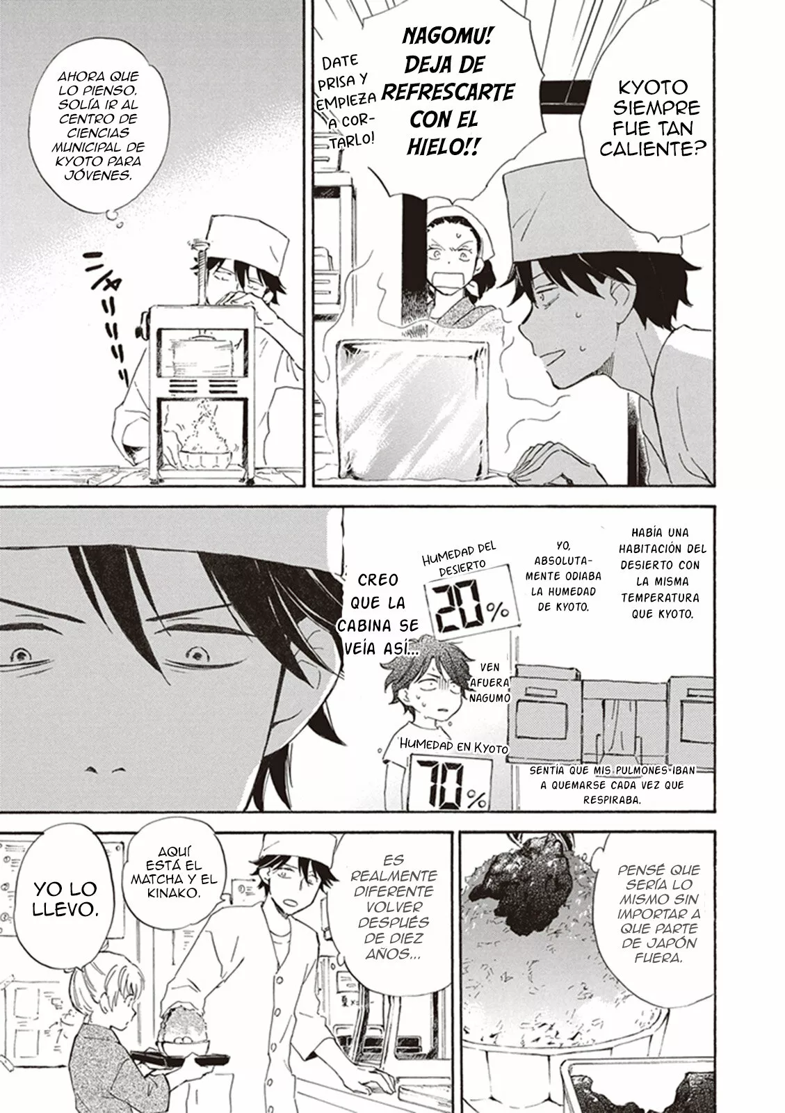 Deaimon Capítulo 7 - Page 4