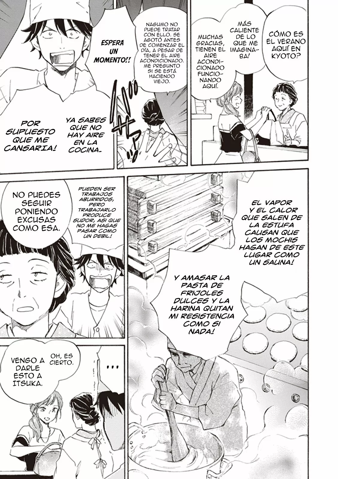 Deaimon Capítulo 7 - Page 8