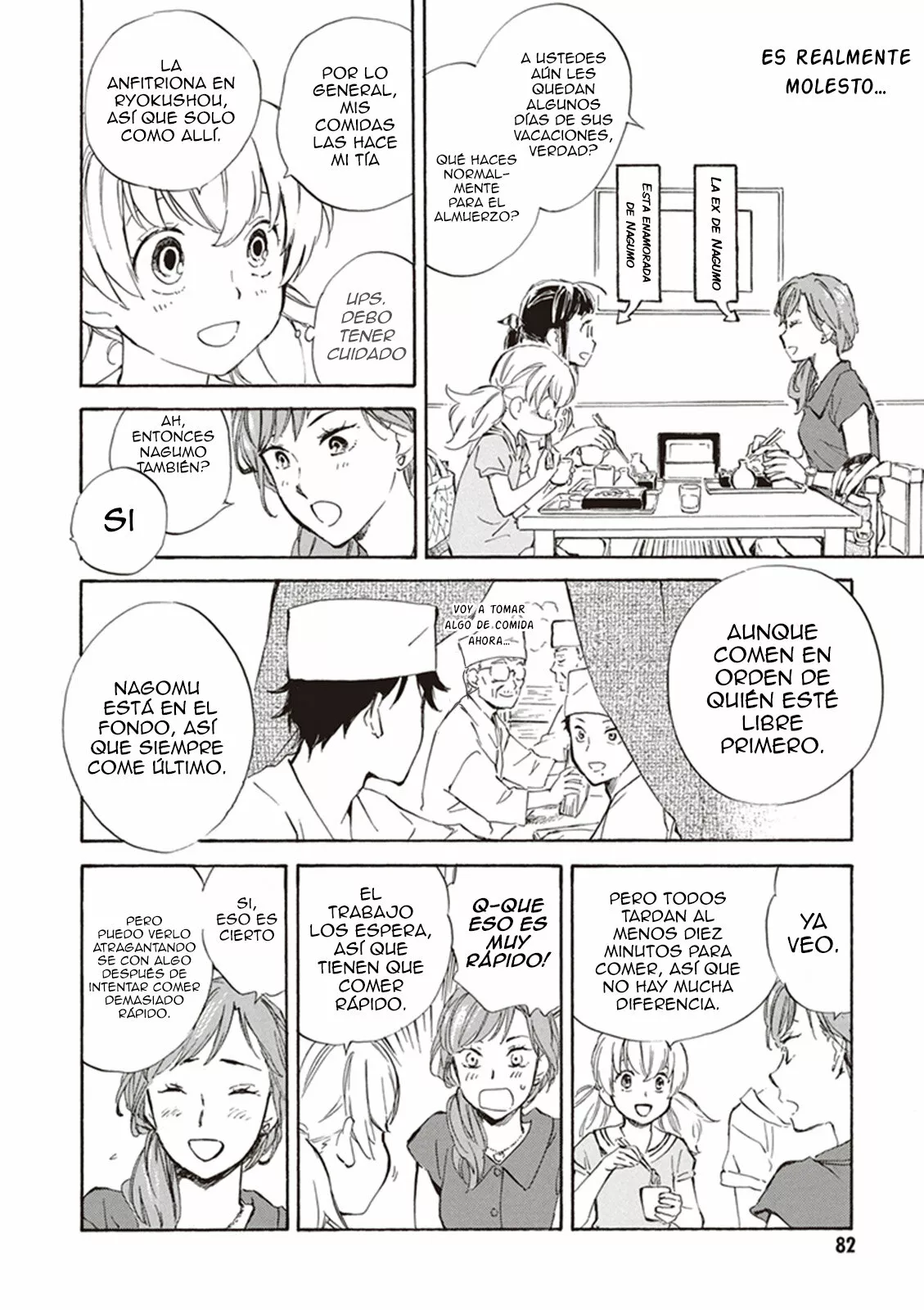 Deaimon Capítulo 8 - Page 12