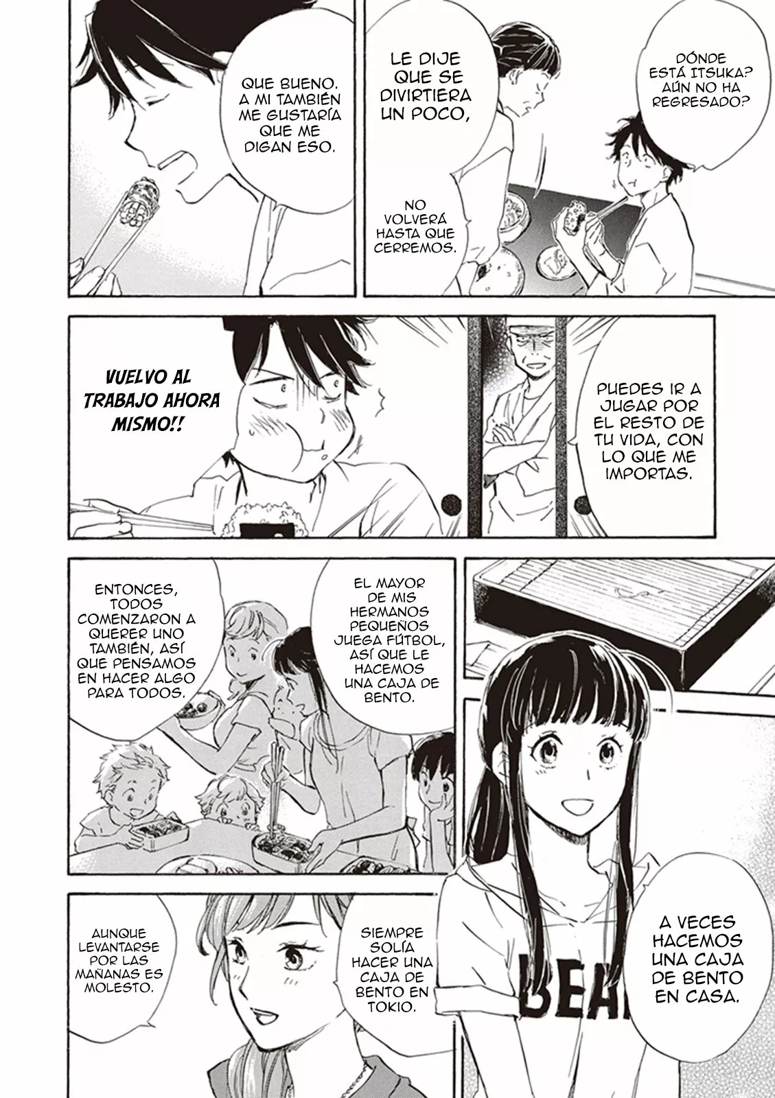 Deaimon Capítulo 8 - Page 14