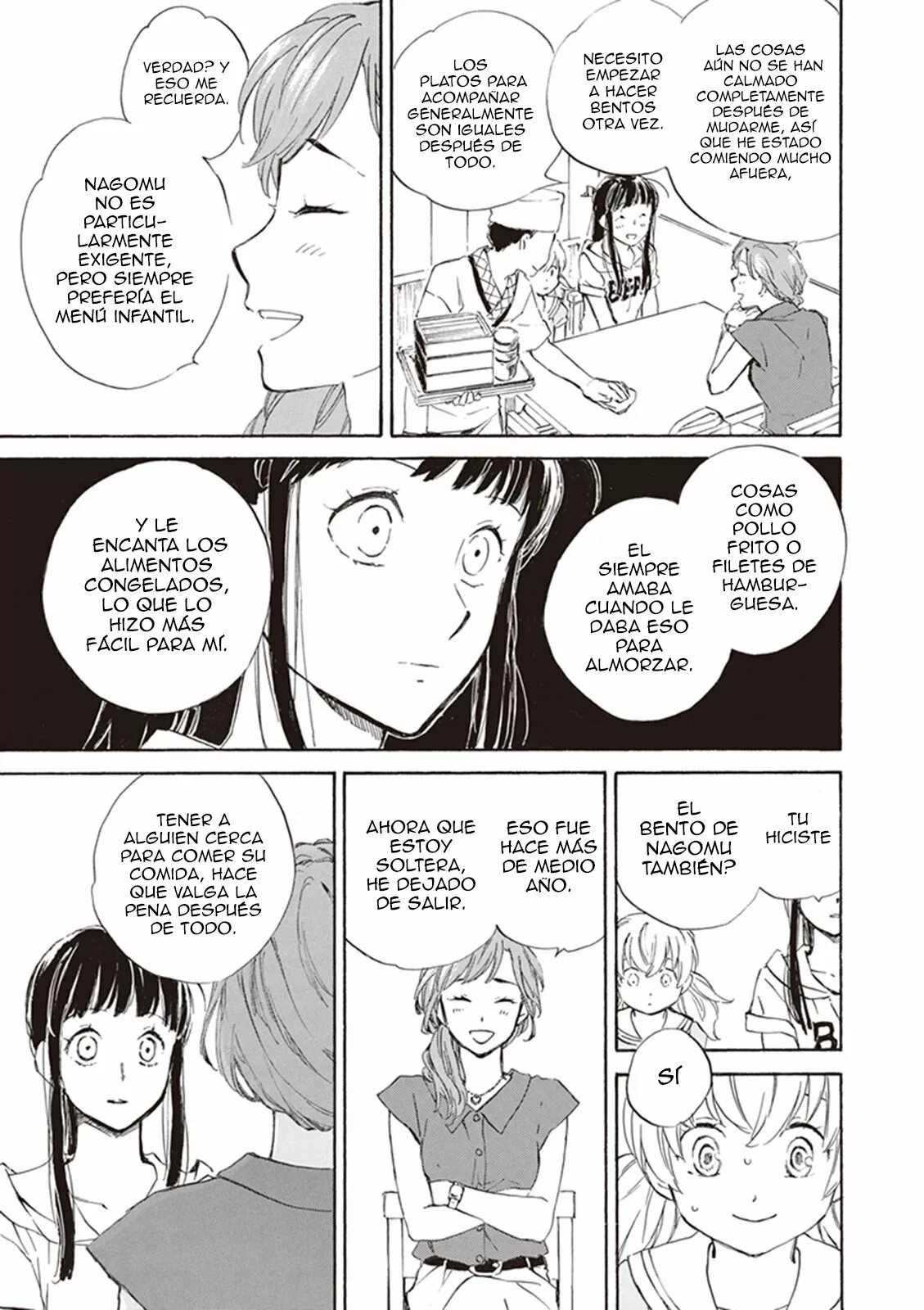 Deaimon Capítulo 8 - Page 15