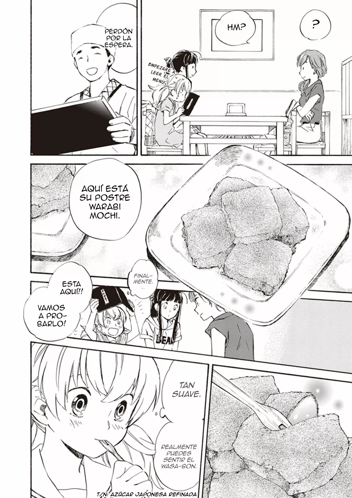 Deaimon Capítulo 8 - Page 16