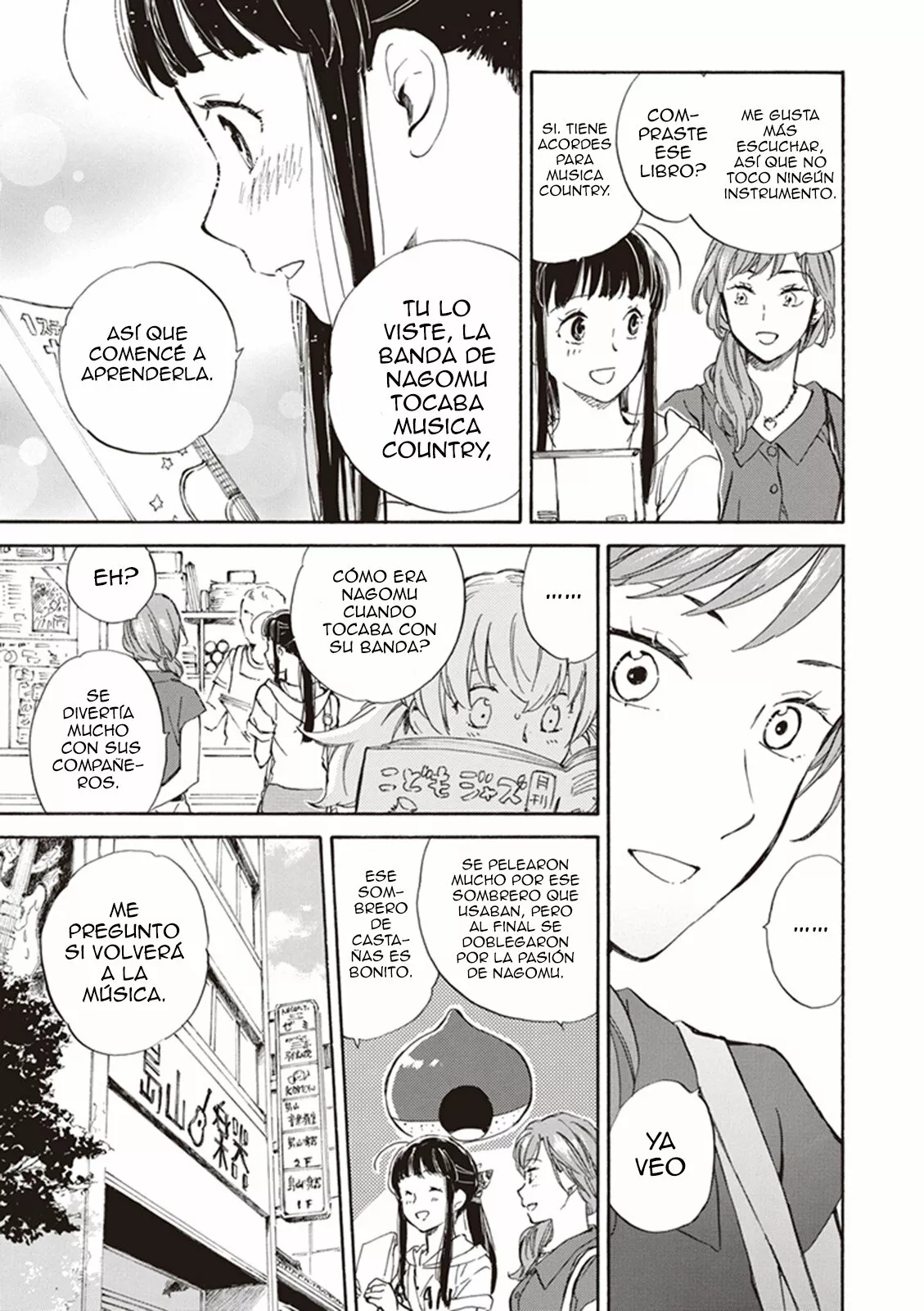 Deaimon Capítulo 8 - Page 19