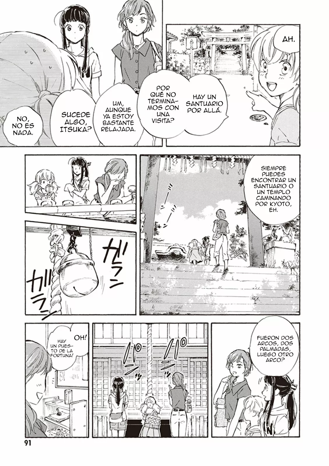 Deaimon Capítulo 8 - Page 21