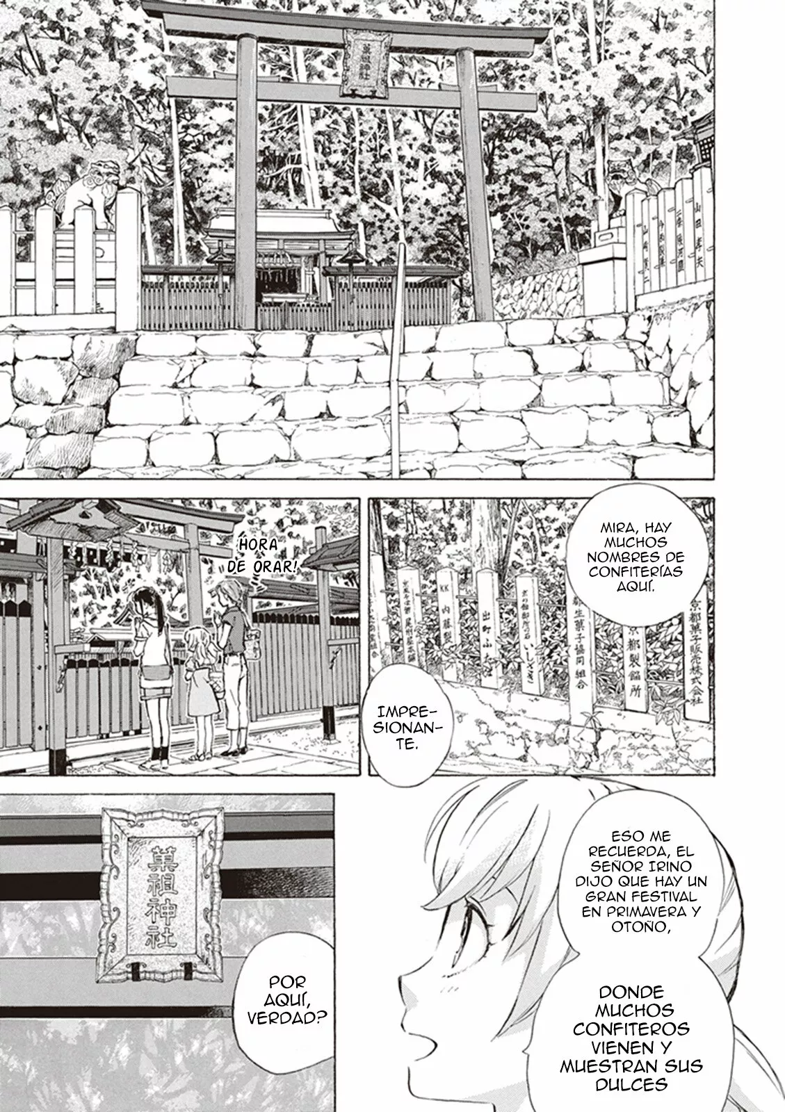 Deaimon Capítulo 8 - Page 25