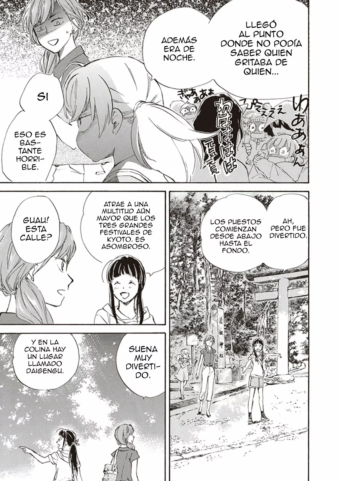 Deaimon Capítulo 8 - Page 27