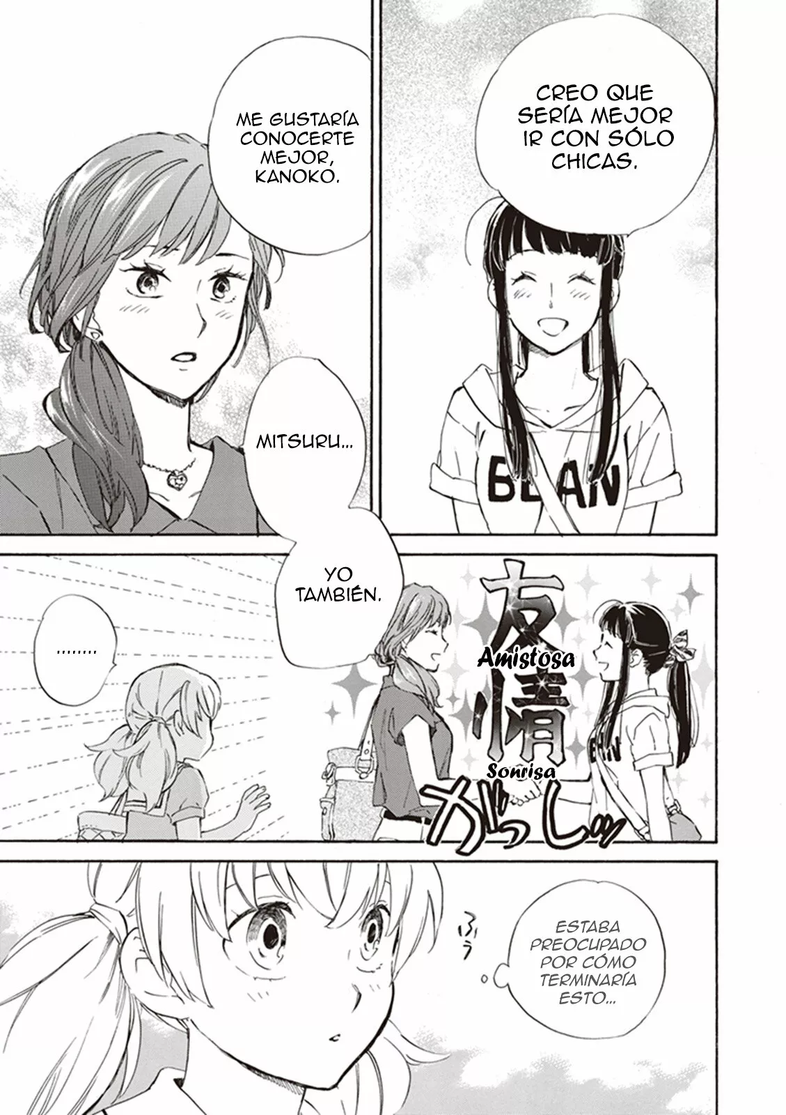 Deaimon Capítulo 8 - Page 29