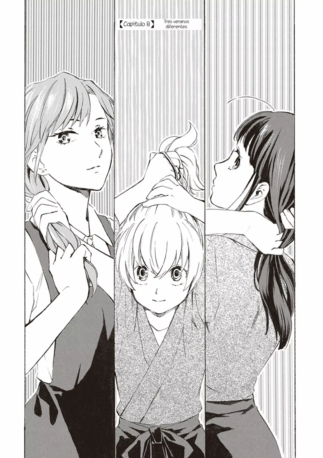 Deaimon Capítulo 8 - Page 3