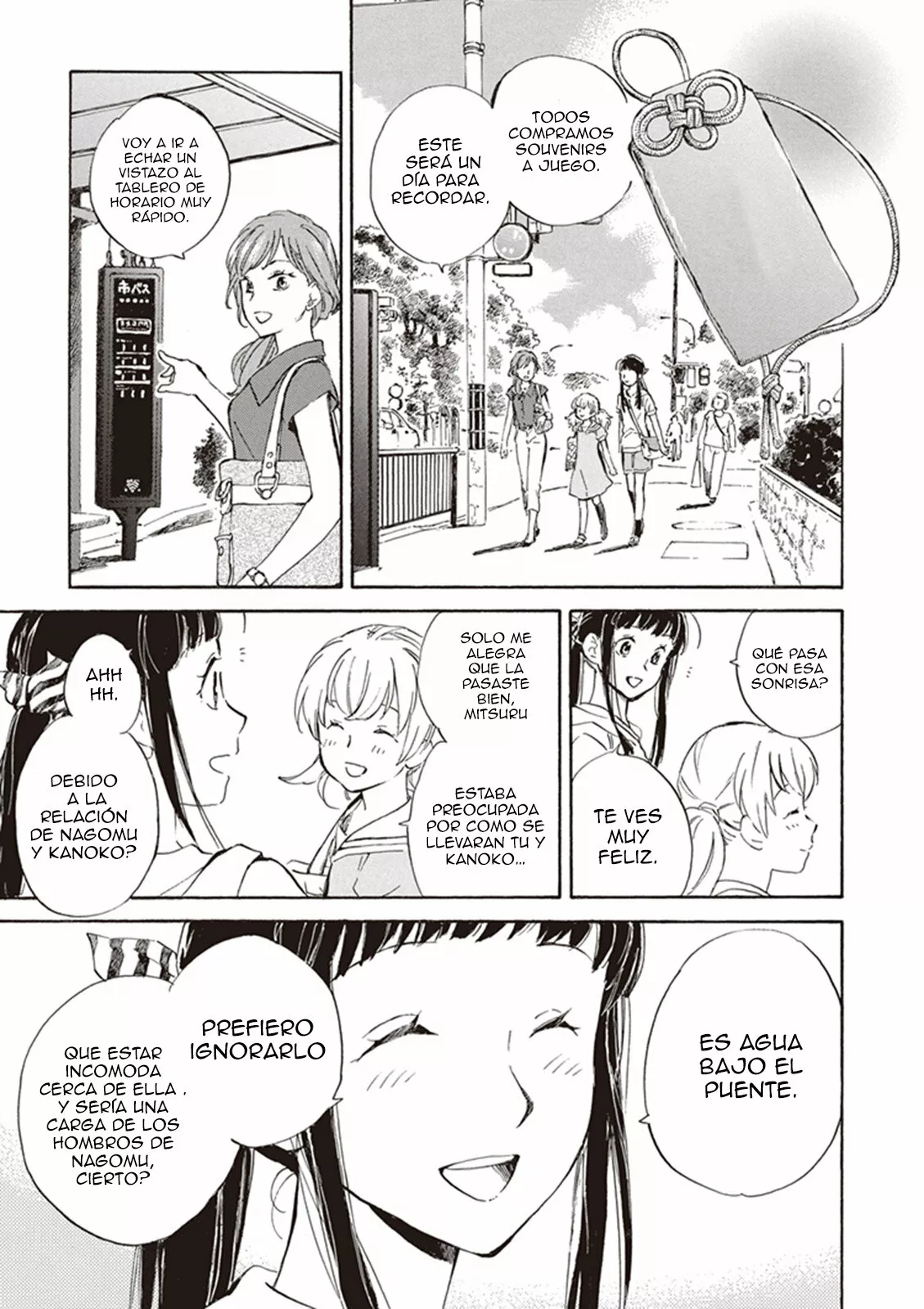 Deaimon Capítulo 8 - Page 31