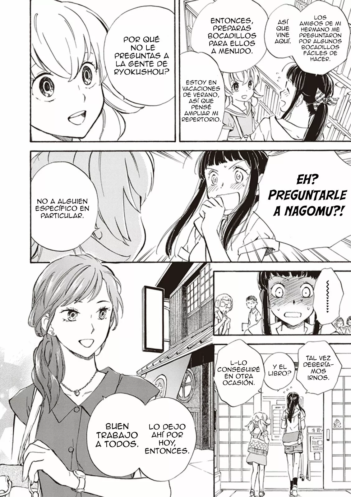 Deaimon Capítulo 8 - Page 6