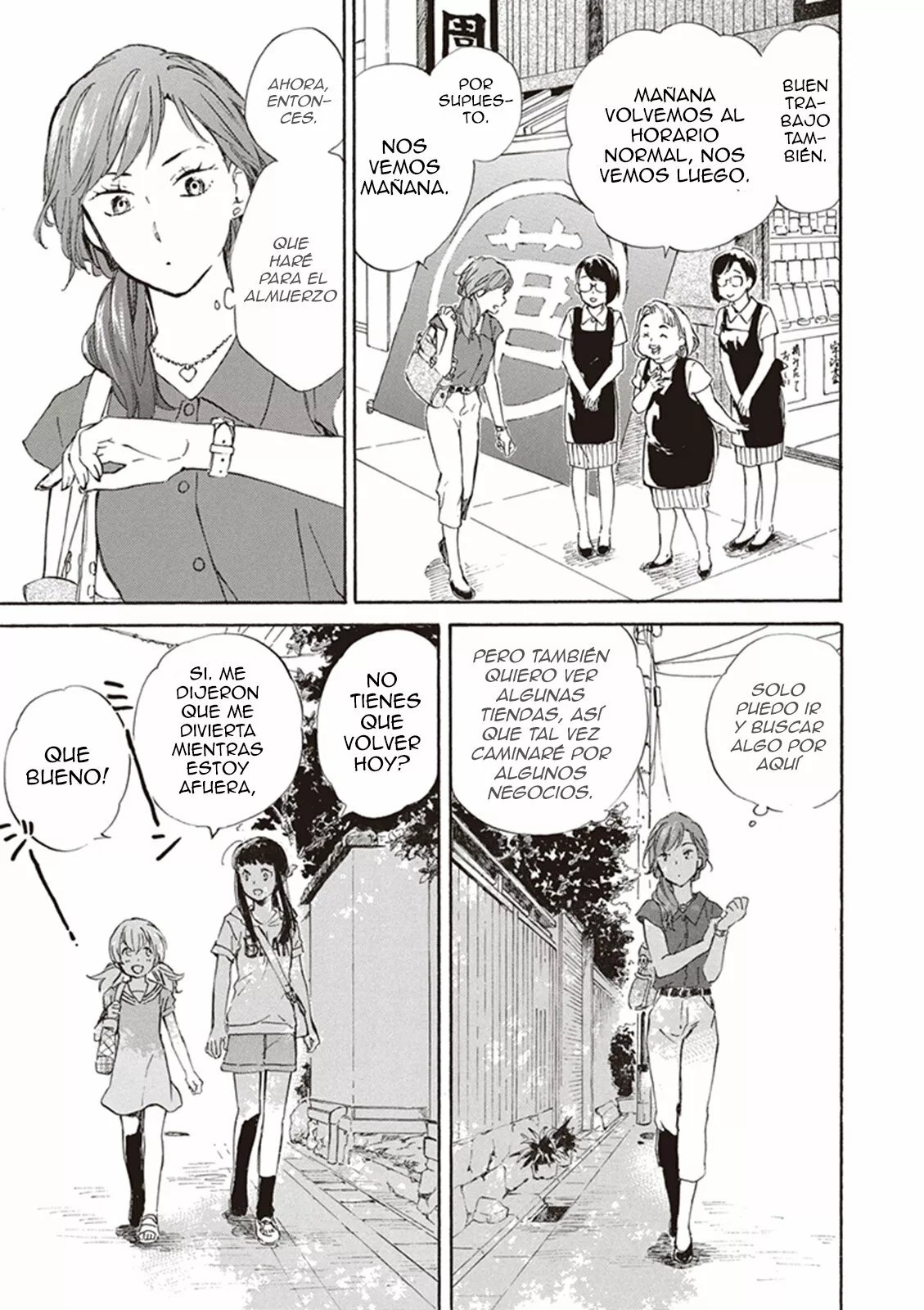 Deaimon Capítulo 8 - Page 7