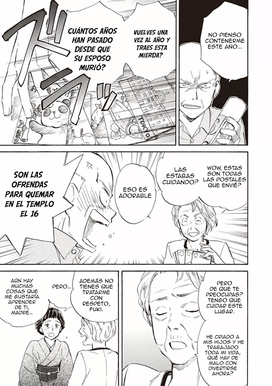 Deaimon Capítulo 9 - Page 11