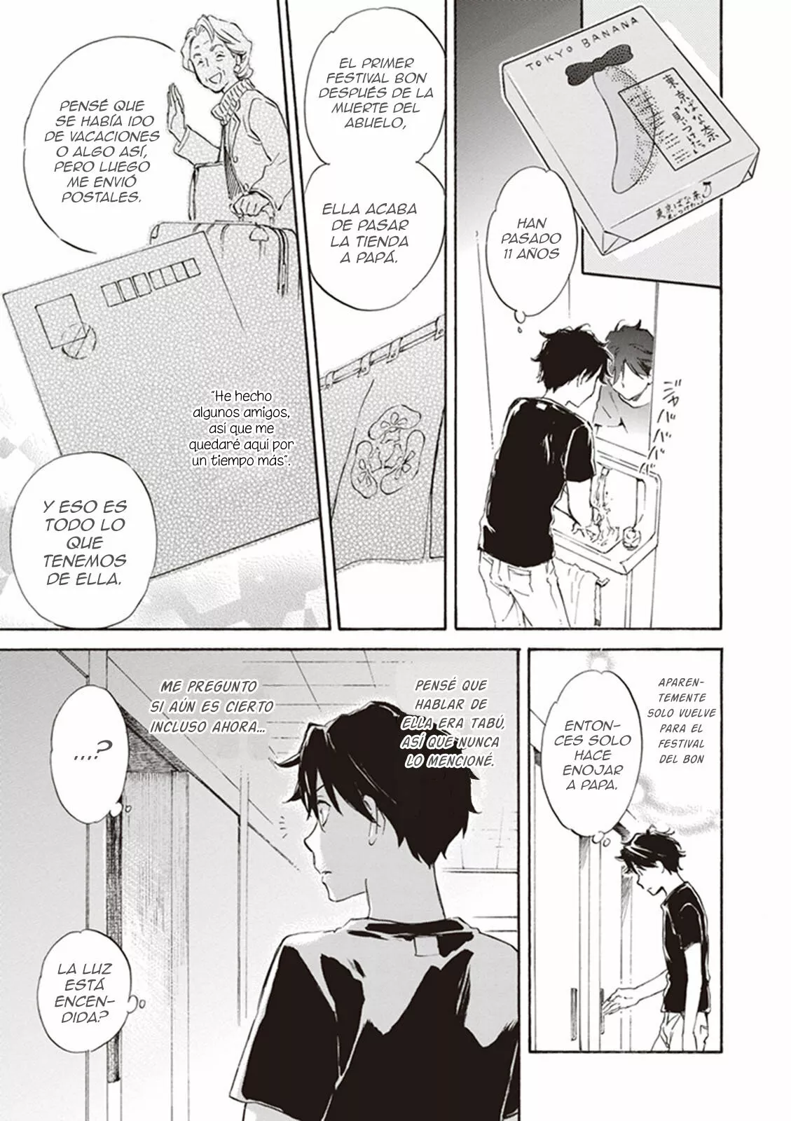 Deaimon Capítulo 9 - Page 13