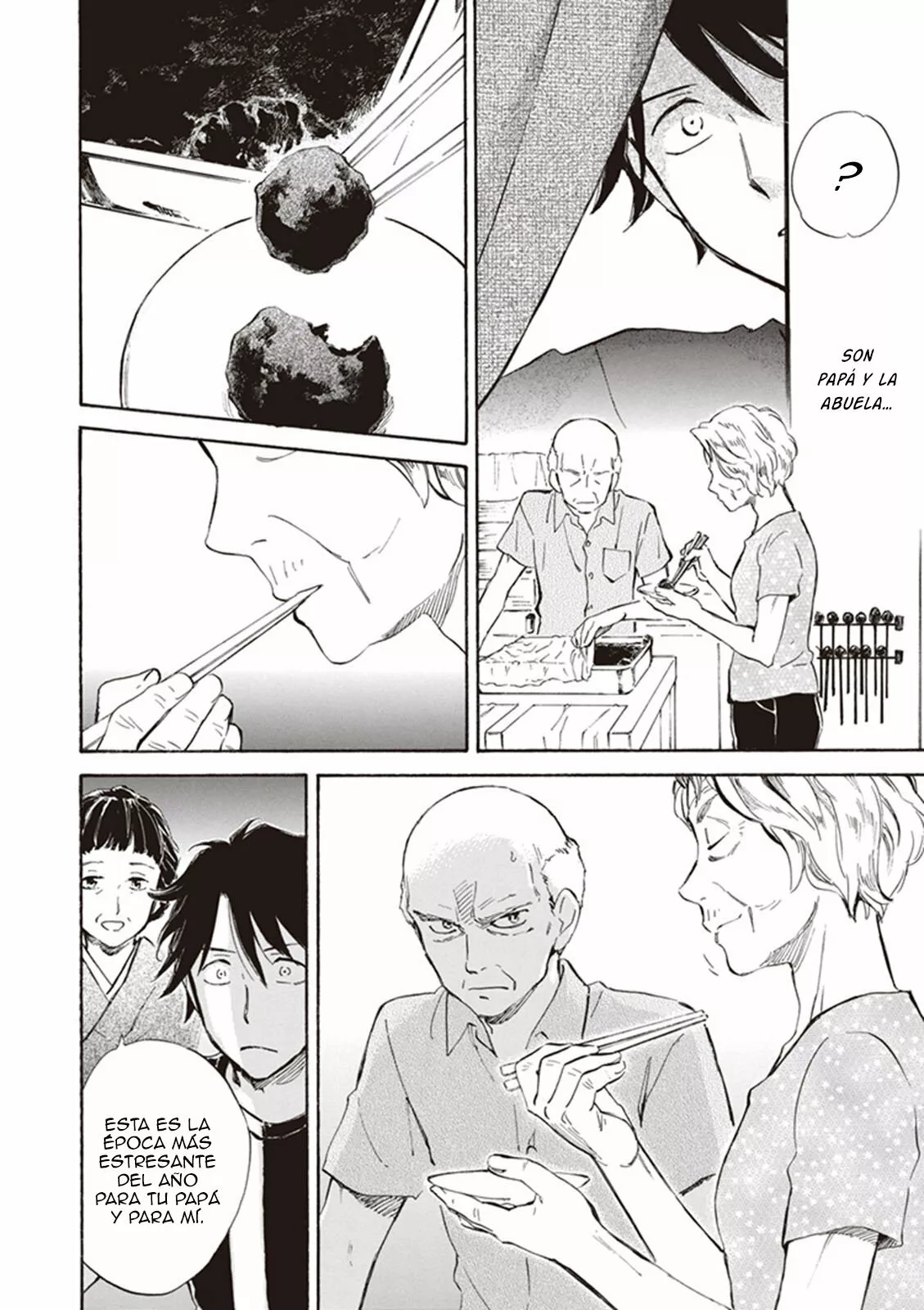 Deaimon Capítulo 9 - Page 14