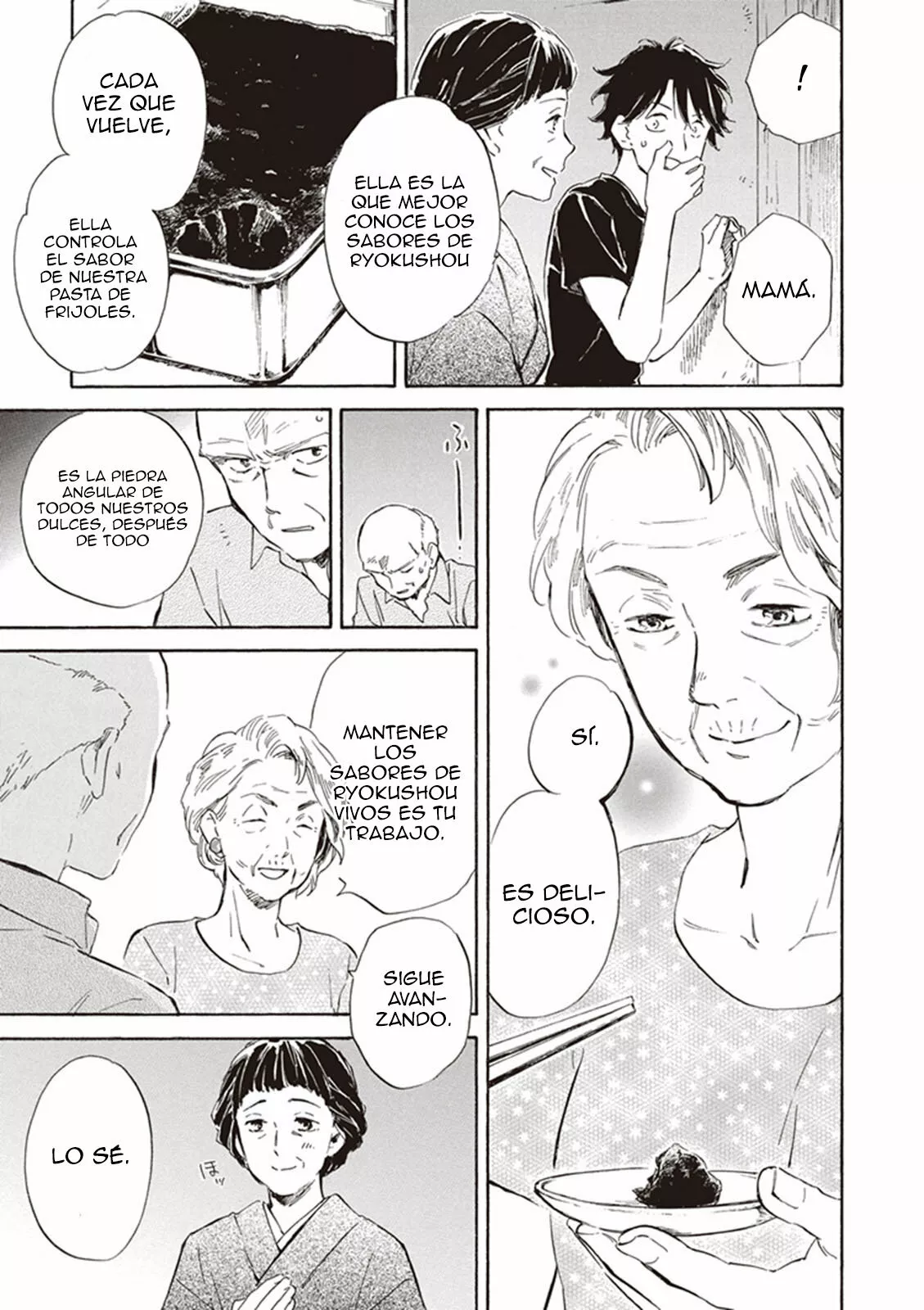 Deaimon Capítulo 9 - Page 15