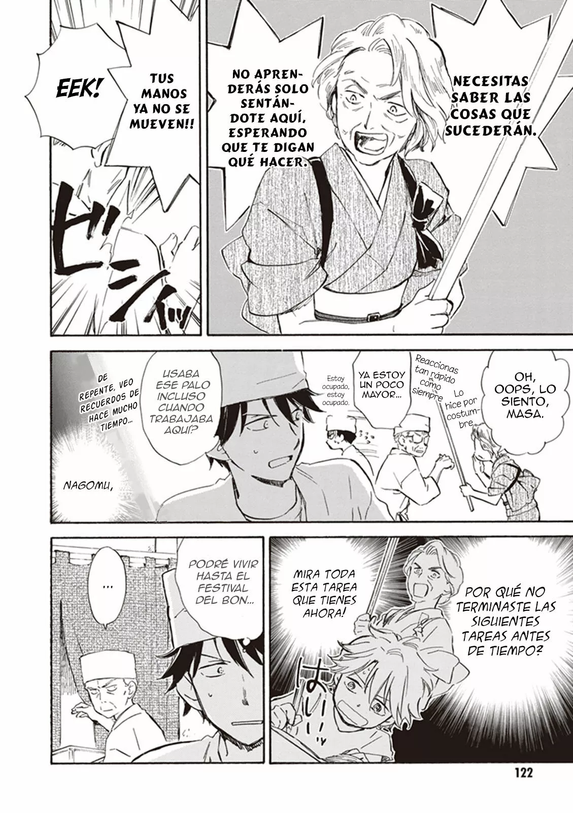 Deaimon Capítulo 9 - Page 18